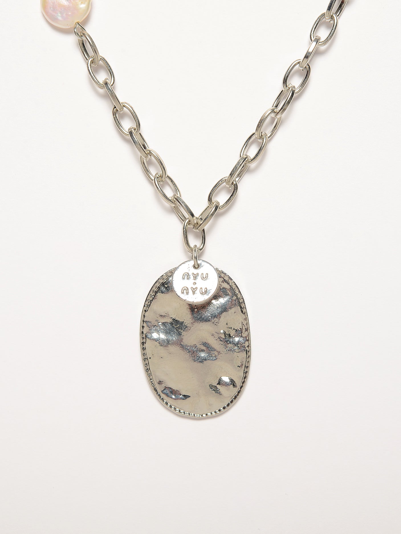 Oval Disc Necklace